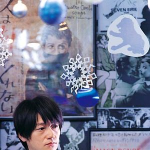 Foto Air Doll (Muñeca de aire)