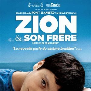 Foto Zion and his Brother