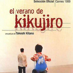 Foto El verano de Kikujiro