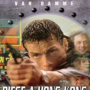 Foto En el ojo del huracán