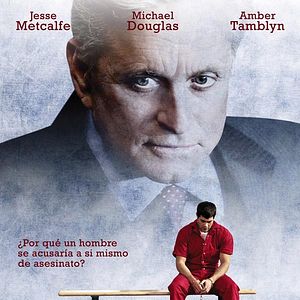 Foto Más allá de la duda