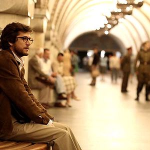 Foto El caso Farewell