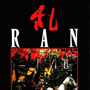 Foto Ran