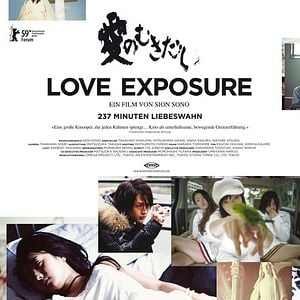Foto Love Exposure