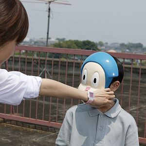 Foto Yukihiko Tsutsumi