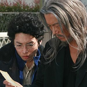 Foto Yukihiko Tsutsumi