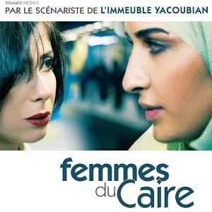 Foto Yusri Nasrullah