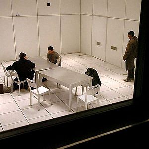 Foto The Killing Room