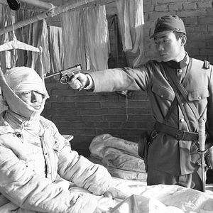 Foto Ciudad de vida y muerte