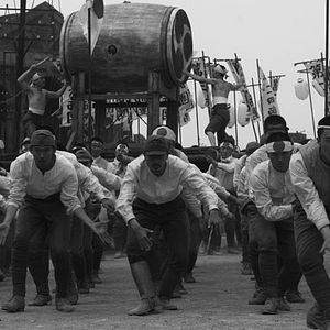 Foto Ciudad de vida y muerte