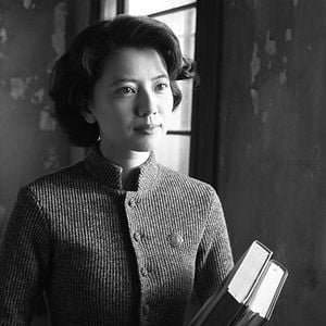 Foto Ciudad de vida y muerte