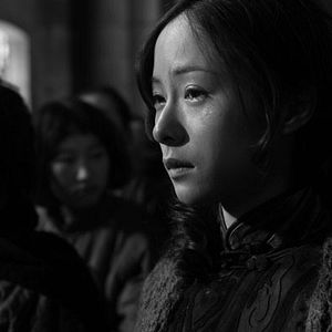 Foto Ciudad de vida y muerte