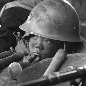 Foto Ciudad de vida y muerte