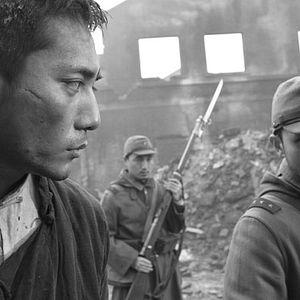 Foto Ciudad de vida y muerte