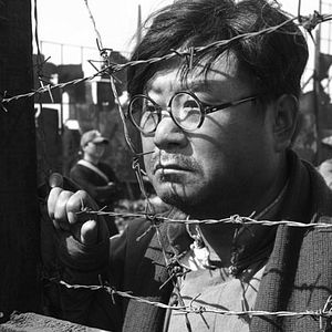 Foto Ciudad de vida y muerte