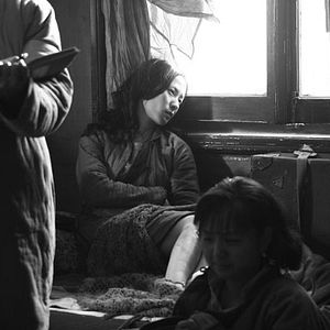 Foto Ciudad de vida y muerte