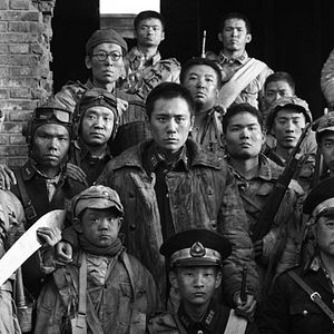 Foto Ciudad de vida y muerte