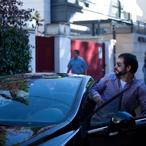 Foto Física o Química