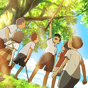 Foto Sunao Katabuchi