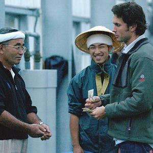 Foto Der Fischer und seine Frau