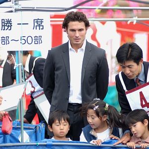 Foto Der Fischer und seine Frau