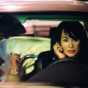 Foto Princesa Aurora