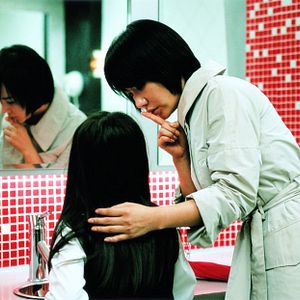 Foto Princesa Aurora