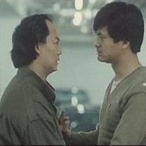 Foto Un mañana mejor, A better tomorrow