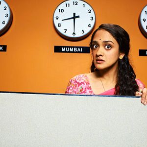 Foto Anisha Nagarajan