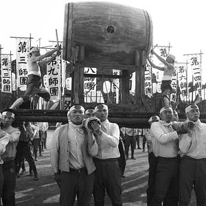 Foto Ciudad de vida y muerte