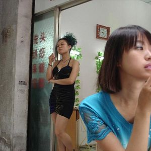 Foto Ella, una joven china