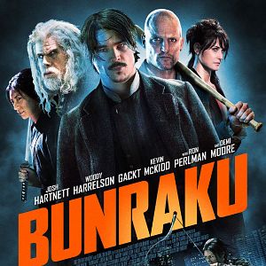 Foto Bunraku