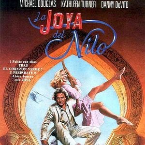 Foto La joya del Nilo