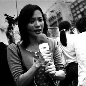 Foto No puedo vivir sin ti