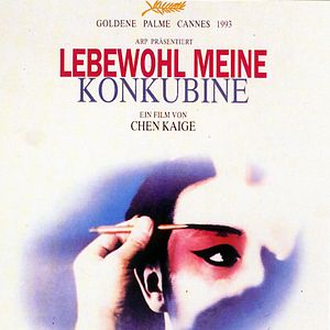 Foto Adiós a mi concubina