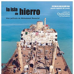 Foto La isla de hierro