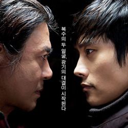 Foto Encontré al diablo (I Saw The Devil)