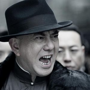 Foto Jing mo fung wan: Chen Zhen