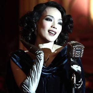 Foto Jing mo fung wan: Chen Zhen