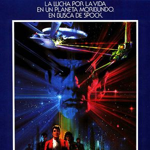 Foto Star Trek III: En busca de Spock