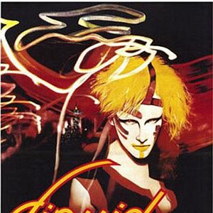 Foto Cielo líquido (Liquid sky)