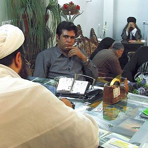 Foto Im Bazar der Geschlechter