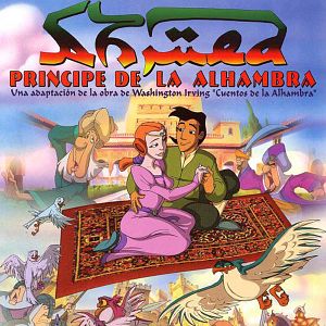 Foto Ahmed, el Príncipe de la Alhambra