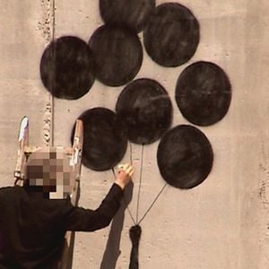 Foto Exit Through the Gift Shop