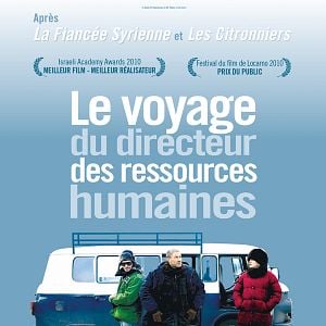 Foto El viaje del director de recursos humanos