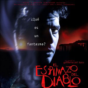 Foto El espinazo del diablo