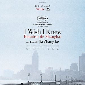 Foto Historias de Shanghai