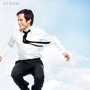 Foto Un pedacito de cielo