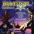 Foto BraveStarr: The Movie
