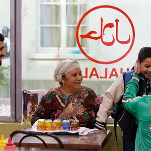 Foto De l'huile sur le feu